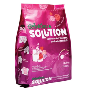 Solution ผงซักฟอก สูตรเข้มข้น ซัลโฟเนียน