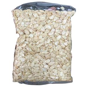 What the Beans เมล็ดแตงโมอบออร์แกนิค ไร้เปลือก