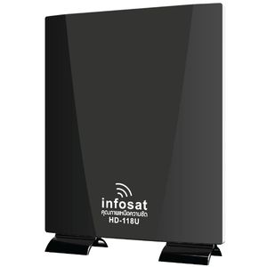 INFOSAT เสาอากาศ ทีวีดิจิตอล รุ่น HD-118U
