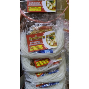 ก๋วยเตี๋ยวพวงดวงดี ก๋วยเตี๋ยวกึ่งสำเร็จรูป