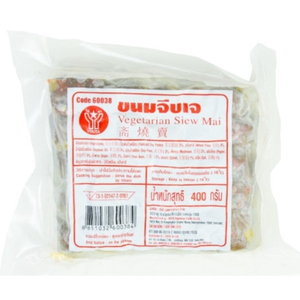ขนมจีบ สูตรเจ ตราโยตา