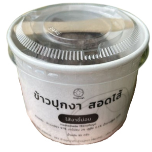 ข้าวปุกงาสอดไส้ หอมงา เหนียว นุ่มหนึบ