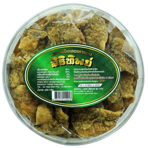 สิริทิพย์ เนื้อปลาสลิดบางบ่อทอดกรอบ