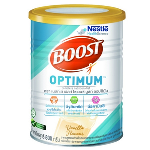 Boost Optimum อาหารเสริมทางการแพทย์สำหรับผู้สูงอายุ
