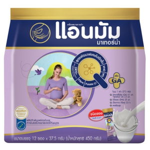 Anmum Materna นมผงแบบชงสำหรับคุณแม่ตั้งครรภ์