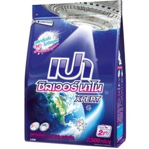 PAO Silver Nano Detergent ผงซักฟอก เปา ซิลเวอร์ นาโน