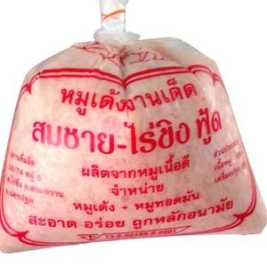 หมูเด้ง หมูทอดมัน ตราสมชาย ไร่ขิง ฟู้ด