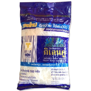 วุ้นเส้นสด ตรากิเลนคู่ เหนียวนุ่ม ลวกไว