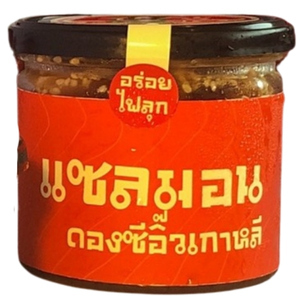 คัน-จัง อร่อยไฟลุก!! แซลมอนดองซีอิ๊วเกาหลี
