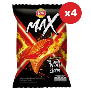 Lay&rsquo;s เลย์ แม็กซ์ รสพริกปีศาจ