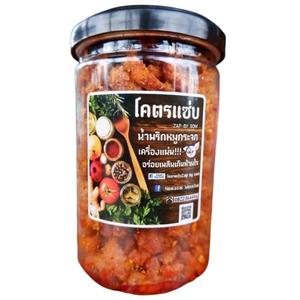 โคตรแซ่บ น้ำพริกหมูกระจกรสต้มยำ กากหมูแน่นๆสูตรเด็ดไม่เหมือนใคร