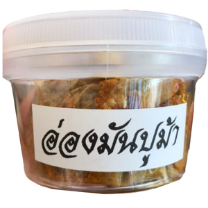 อ่องมันปูม้า มันปูม้าล้วนจากทะเลสุราษฎร์