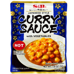 S&B Curry Sauce with Vegetables Hot แกงกะหรี่