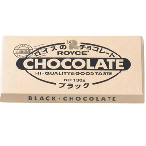 ROYCE' Chocolate Bar Black ช็อกโกแลตบาร์