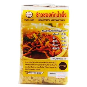 ข้าวซอยตัด รสน้ำผึ้ง ตราบ้านถั่วลิสง