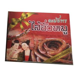 ไส้อั่วหมู ตราละมัยพร