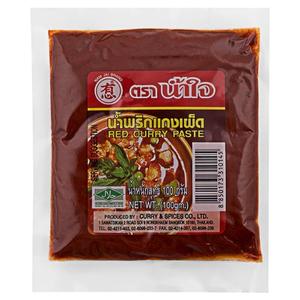 พริกแกงเผ็ด ตราน้ำใจ ขนาด 100 กรัม