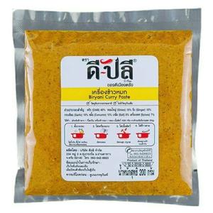 พริกแกงข้าวหมก สูตรคีโต ตราดีปลี ขนาด 200 กรัม