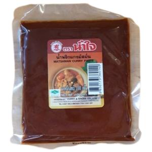 พริกแกงมัสมั่น สูตรคีโต ตราน้ำใจ ขนาด 100 กรัม