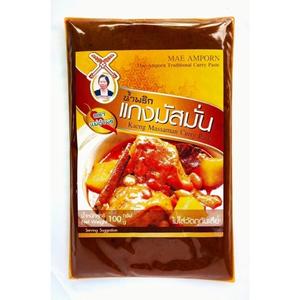 พริกแกงมัสมั่น สูตรเข้มข้น ตราแม่อำพร ขนาด 100 กรัม