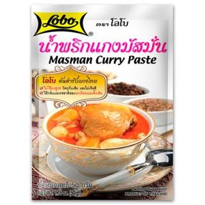 Lobo พริกแกงมัสมั่น ตราโลโบ ขนาด 50 กรัม (6 ซอง)