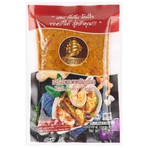 พริกแกงผัดเผ็ด ตราสำเภาทอง ไม่ใส่ผงชูรส ขนาด 100 กรัม