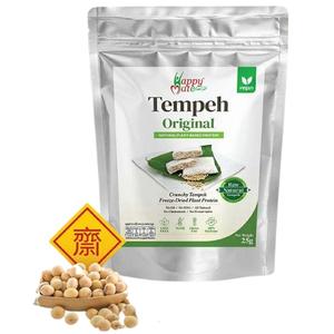 เทมเป้ถั่วเหลือง แบบฟรีซดราย มี 4 รสชาติให้เลือก ตรา แฮปปี้เมท