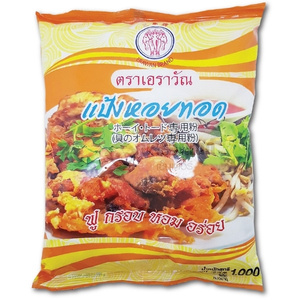 เอราวัณ แป้งหอยทอดสำเร็จรูป