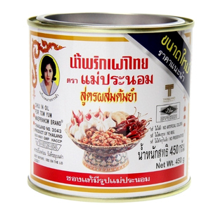 น้ำพริกเผาไทย ตราแม่ประนอม สูตรผสมต้มยำ