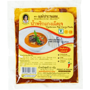 พริกแกง สูตรเจ ตราแม่ประนอม