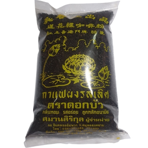 ผงกาแฟโบราณตลาดน้ำอัมพวาตราดอกบัว