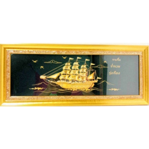 ภาพมงคล กรอบรูปเรือใบพื้นดำ