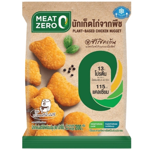 Meat Zero นักเก็ตจากพืช มังสวิรัติ 100%