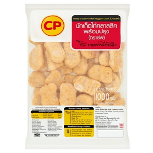 CP นักเก็ตไก่คลาสสิค