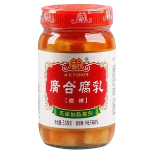 เต้าหู้ยี้ รสเผ็ดน้อย เนื้อเนียนนุ่ม หอมอร่อยกลมกล่อม