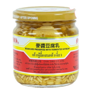 FU CHI เต้าหู้ยี้ผสมเต้าเจี้ยว สูตรไม่เผ็ด