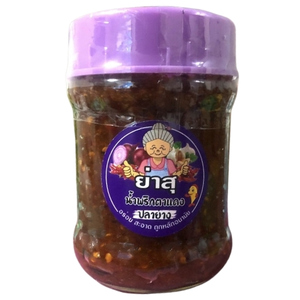 น้ำพริกตาแดง รสปลาย่าง สูตรคุณย่า