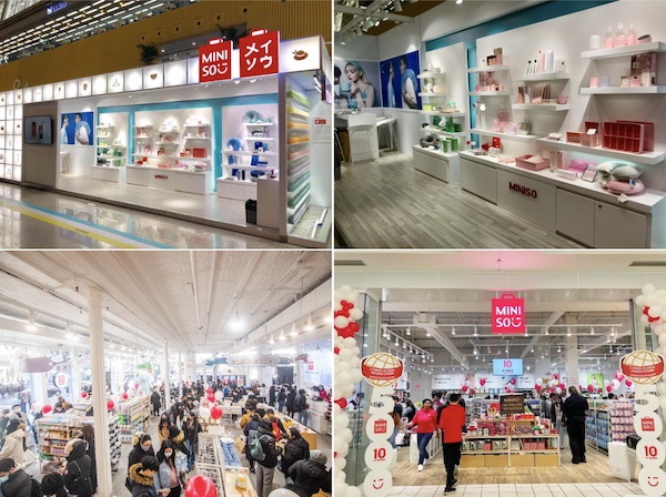 เหตุผลที่ควรเลือกใช้ผลิตภัณฑ์ Miniso (มินิโซ)