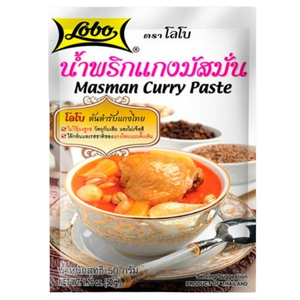 พริกแกงมัสมั่น สูตรต้นตำรับ ตราโลโบ