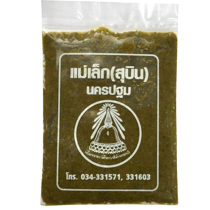 พริกแกงเขียวหวาน ตรา แม่เล็ก (สุบิน) ของดีจังหวัดนครปฐม