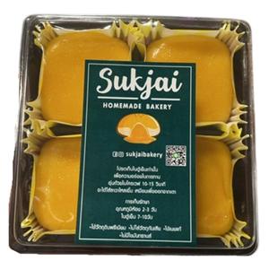 Sukjai Homemade Bakery ขนมเปี๊ยะไข่เค็มลาวาไส้ทะลัก วัตถุดิบอย่างดี