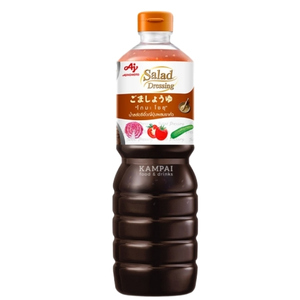 Ajinomoto Goma Shoyu Salad Dressing น้ำสลัดซีอิ๊วญี่ปุ่น