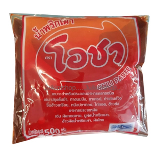 น้ำพริกเผา สูตรดั้งเดิม ตราโอชา