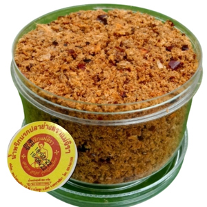 น้ำพริกแม่จิรา น้ำพริกปลาย่าง อร่อยแซ่บ สะอาด
