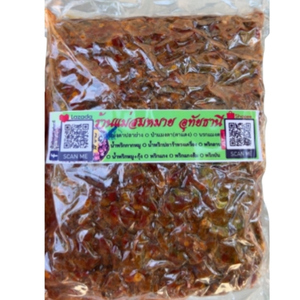 น้ำ​พริก​แมงดา​ปลา​ย่าง​อุทัยธานี​ ร้าน​แม่​สมหมาย