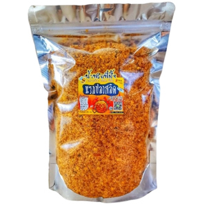 น้ำพริกนรกปลาสลิด ทำสดใหม่ทุกวัน น้ำพริกอร่อย สะอาด
