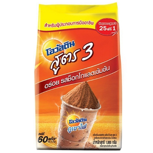 Ovaltine โอวัลติน ช็อคโกสูตร3
