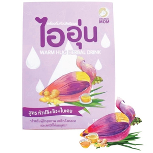 ไออุ่น เครื่องดื่มหัวปลีชนิดผง สูตรหัวปลี + ขิง + ใบเตย กระตุ้นน้ำนม