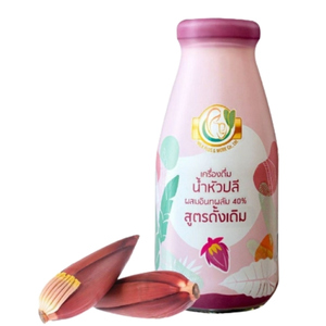 Milk Plus & More น้ำหัวปลีเพิ่มน้ำนม บำรุงน้ำนม บำรุงครรภ์