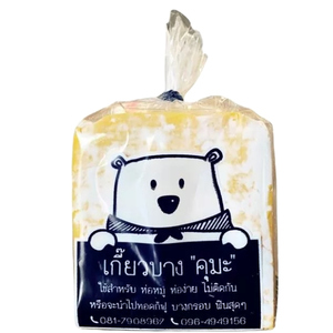 แผ่นเกี๊ยวบาง คุมะ